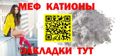 кокаин колумбия Камышлов