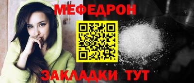 кокаин колумбия Камышлов