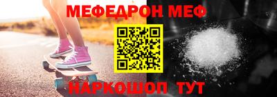 2c-b Кандалакша