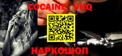 MESCALINE Канаш