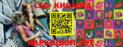 2c-b Кандалакша