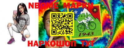 кокаин колумбия Камышлов