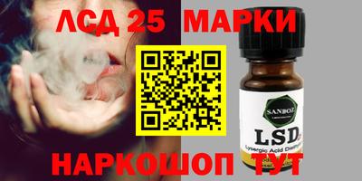 кокаин колумбия Камышлов