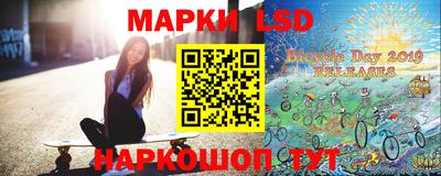 MESCALINE Канаш