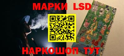 кокаин колумбия Камышлов