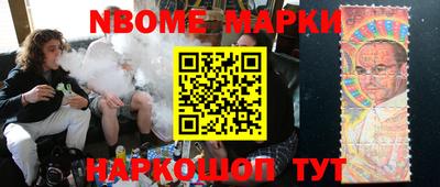 кокаин колумбия Камышлов
