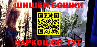 MESCALINE Канаш