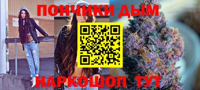 2c-b Кандалакша