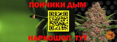 кокаин колумбия Камышлов