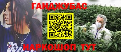 кокаин колумбия Камышлов