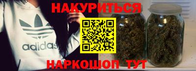 MESCALINE Канаш