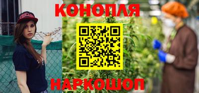 MESCALINE Канаш