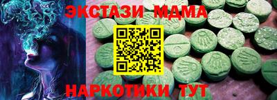 2c-b Кандалакша
