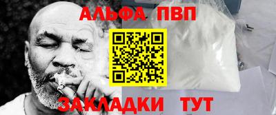 2c-b Кандалакша
