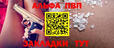 кокаин колумбия Камышлов