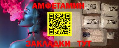 MESCALINE Канаш