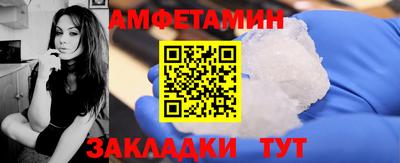 кокаин колумбия Камышлов