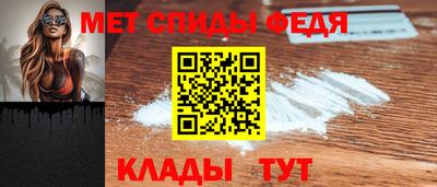 2c-b Кандалакша