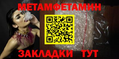 кокаин колумбия Камышлов
