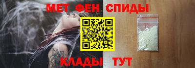2c-b Кандалакша