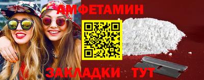 MESCALINE Канаш