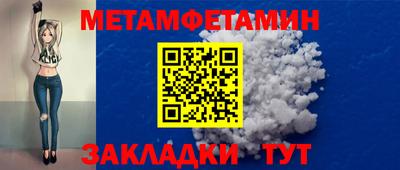 кокаин колумбия Камышлов