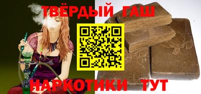 MESCALINE Канаш