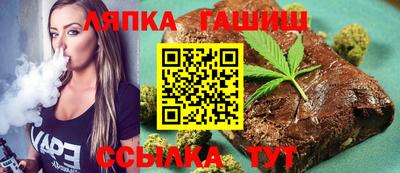 2c-b Кандалакша