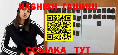 кокаин колумбия Камышлов