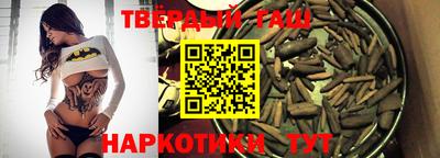 2c-b Кандалакша