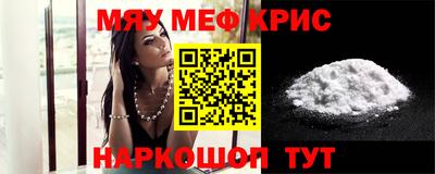 кокаин колумбия Камышлов