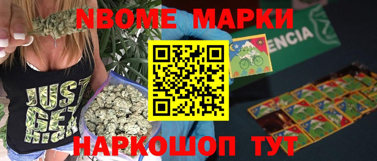LSD-25 экстази  LSD-25 экстази кислота  Вход с VPN  Кушва  omg онион  ЛСД экстази кислота 